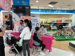 -孩子王童乐园(西安盛龙店)