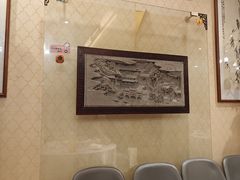 -宋园·金宴浙鲜馆(静安店)