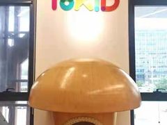 -YoKID优儿学堂早教托育园(青塔路店)