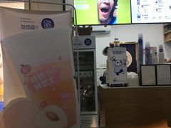 -茶百道(学府路店)