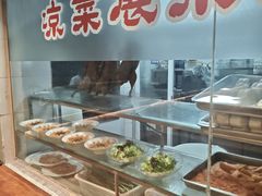 -田园印象·成都土菜院子(华阳店)