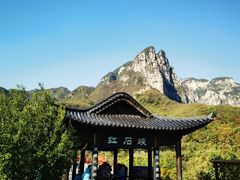 -云台山风景名胜区