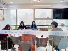 -帝京日语(春熙路旗舰校区)