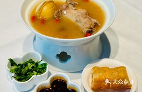 Abalone Pork Bone Tea