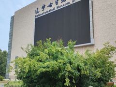 -辽宁古生物博物馆
