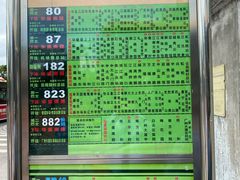 -旭璟酒家·传统粤菜·湘菜(逸景路店)