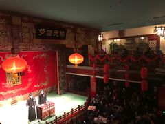 -德云社(三里屯店)