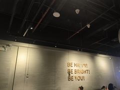 -BE BRIGHT KITCHEN(正佳广场店)