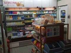 -全家便利店(虹桥路四店)