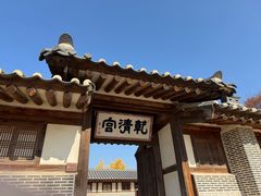 -景福宫