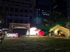 -SWAG·日咖夜酒·城市露营