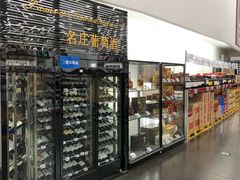-山姆会员商店(亦庄创意生活广场店)