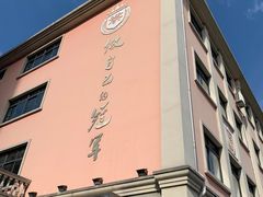 -申城国际象棋(联洋部)