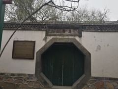 -颐和园