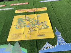 -青藏高原野生动物园