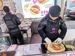 -东北熏肉大饼(后湖店)