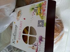 -新利香西饼店(惠友超市店)