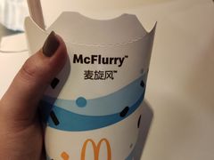 -麦当劳(中二横路店)