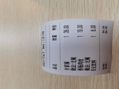 -项记面馆(明瓦廊店)