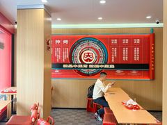 -塔斯汀中国汉堡(白云京溪地铁站店)