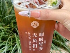 -炖物24章·顺时轻养茶(杭州大厦店)