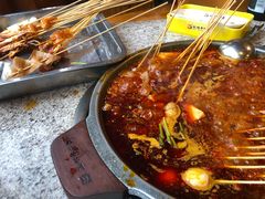 -玉林串串香·成都老字号(玉林街总店)