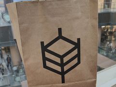 -原麦山丘(超极合生汇店)