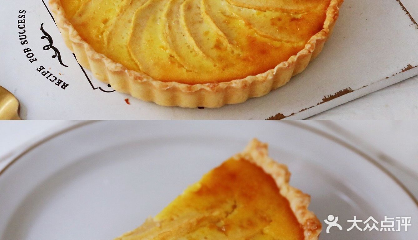97好吃到爆的奶香苹果派9215 香甜嫩滑又营养,7515简单零