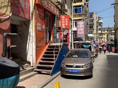 -高丽雅韩式炸酱面(南洪街店)