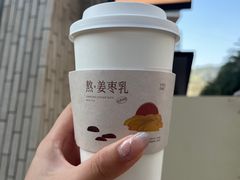 -阿嬷手作(深圳万象天地店)