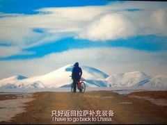 -首都电影院(金融街店 杜比全景声)