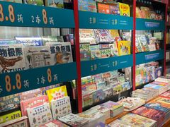 -西西弗书店(城西银泰城店)