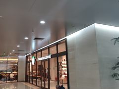 -星巴克(北京市民生金融中心店)