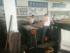-中国宣纸文化园