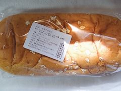紫米芋泥条-谷艺烘焙