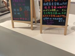 -Manner Coffee(深圳福田大中华店)