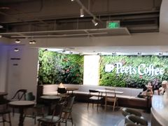 -Peet's 皮爷咖啡(东湖路手作店)