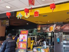 -麦当劳(杨林得来速店)