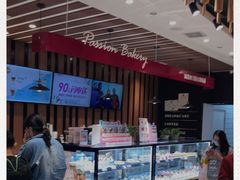 -御品轩(佳汇幸福里店)