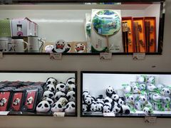 -熊猫邮局(少城店)