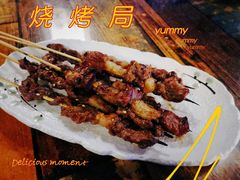 质烤羔羊肉串-质烤烤物·活烤海鲜(质烤总店)