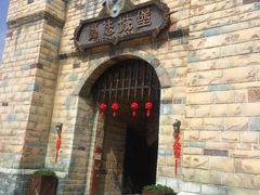 -厦门方特梦幻王国