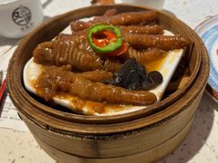 -又一间茶点轩(宝业路店)