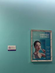 -厦门美莱整形美容医院