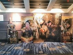 -飞扬影城(正佳IMAX店)