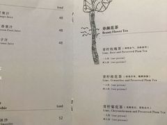 -方所(华润万象城店)