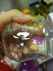 -爱婴室(上海浦建路店)