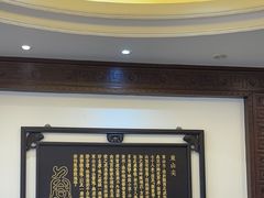 -千岛湖鱼味馆(十字街总店)