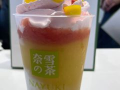 -奈雪的茶(振华商厦店)