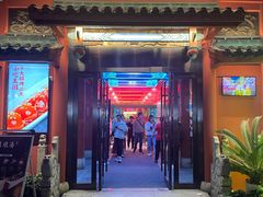 -火宫殿·小吃王国(坡子街店)